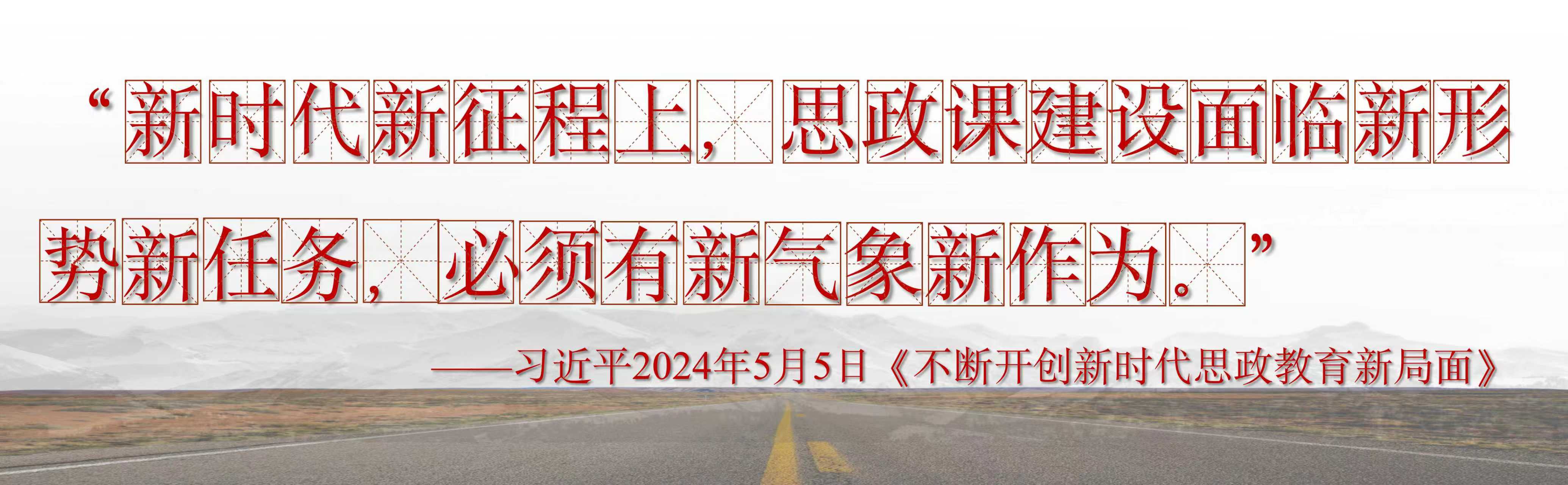 欢迎来到FIFA中国官方网站入口