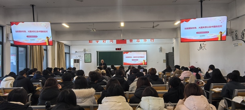 孙书记上课2.jpg
